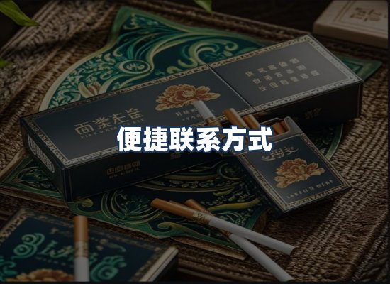 直发优势